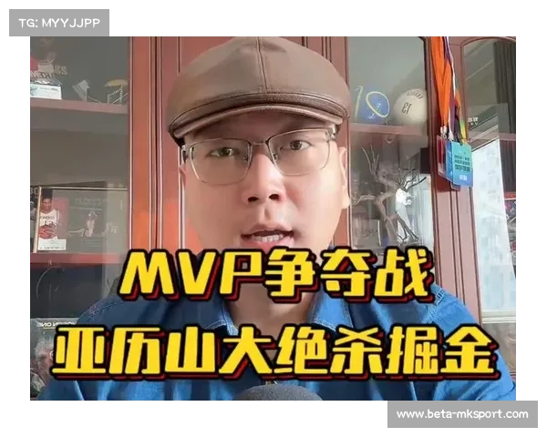 亚历山大35分15助0失误创历史，雷霆核心展现顶级比赛掌控力